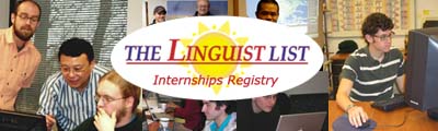 internship logo